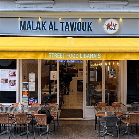 malak al tawouk number 4 digit|Malak Al Tawouk, restaurant in UAE: branches — 2GIS.